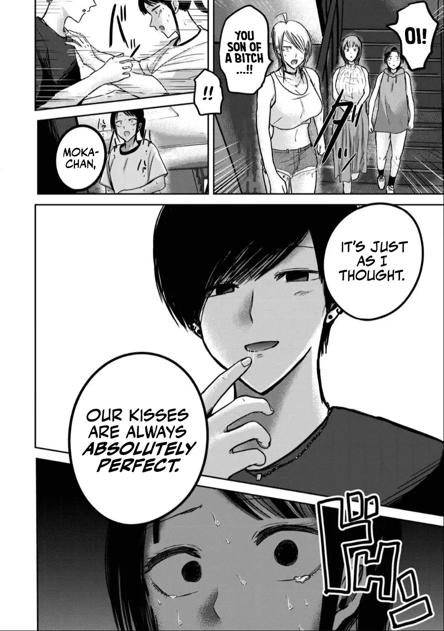 Read Ueno-kun is being developed Manga Online