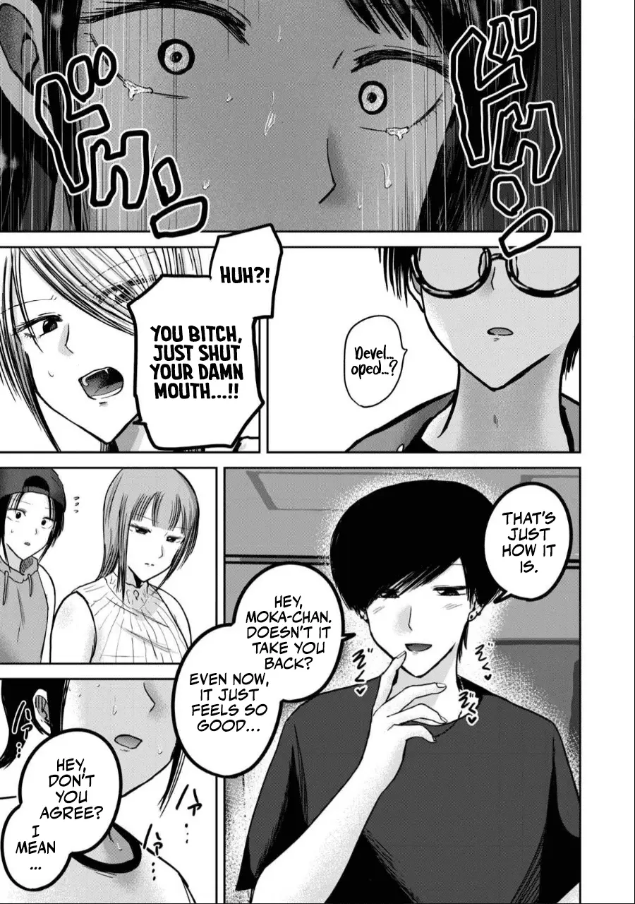 Read Ueno-kun is being developed Manga Online