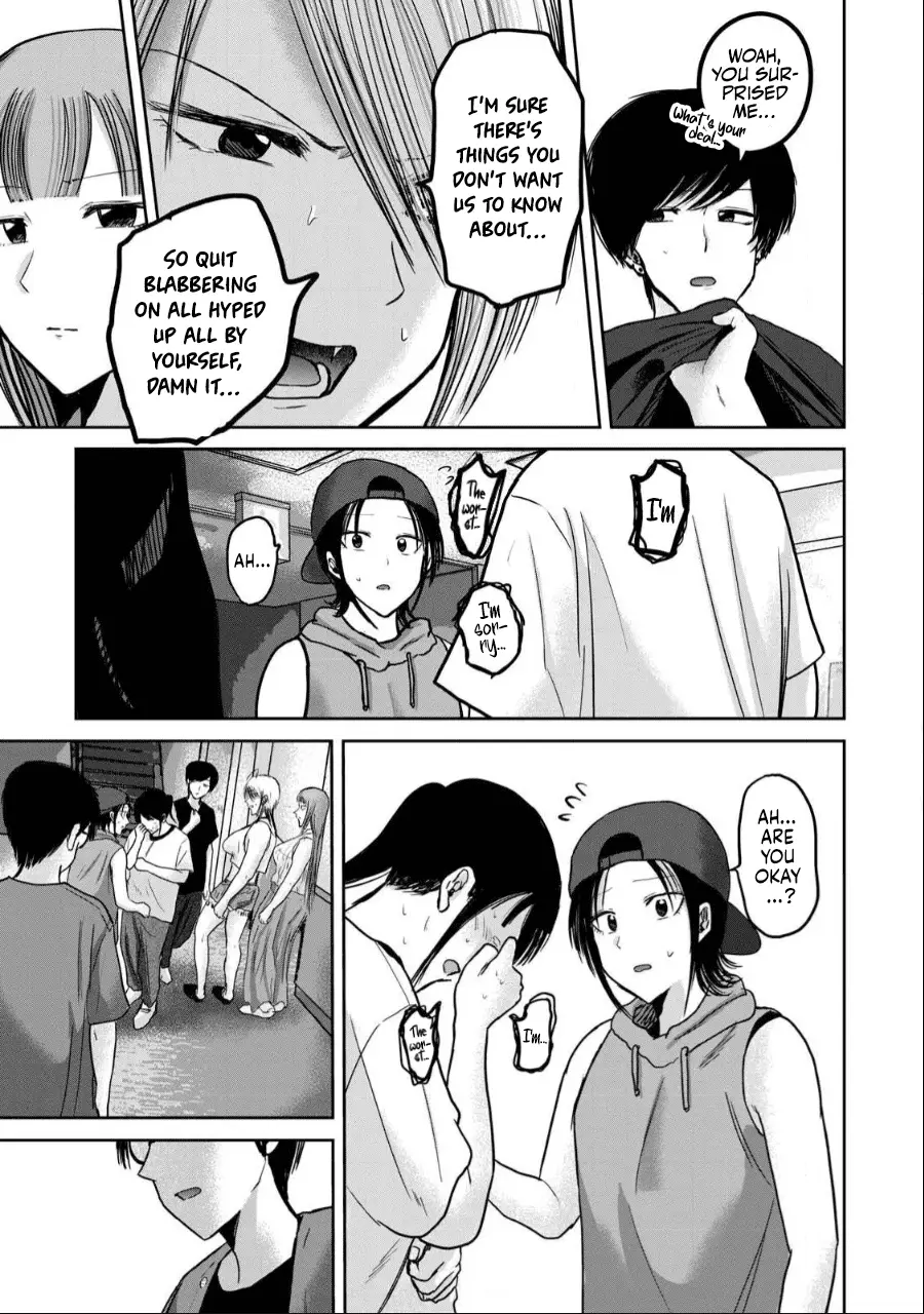 Read Ueno-kun is being developed Manga Online