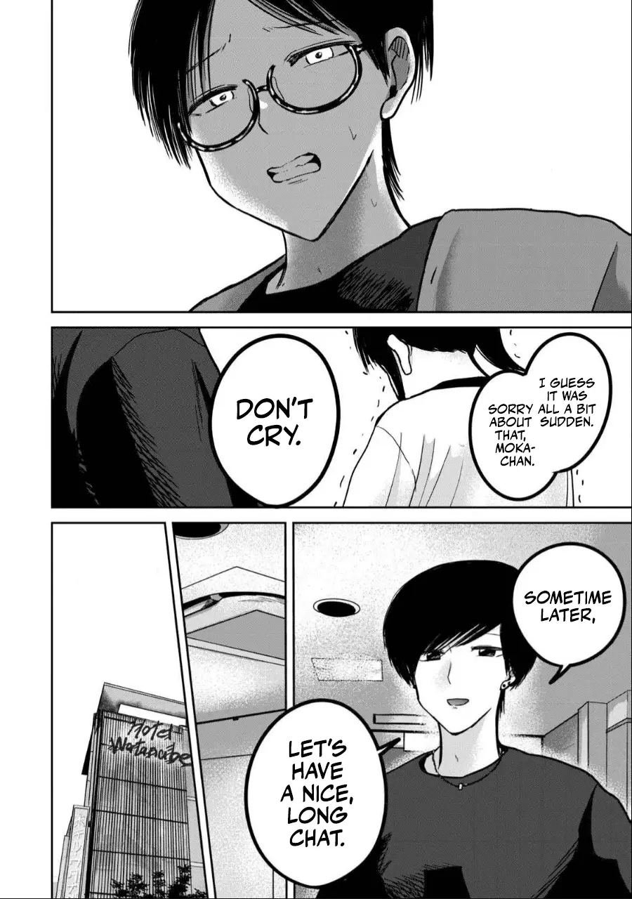 Read Ueno-kun is being developed Manga Online