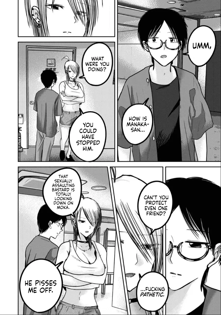 Read Ueno-kun is being developed Manga Online