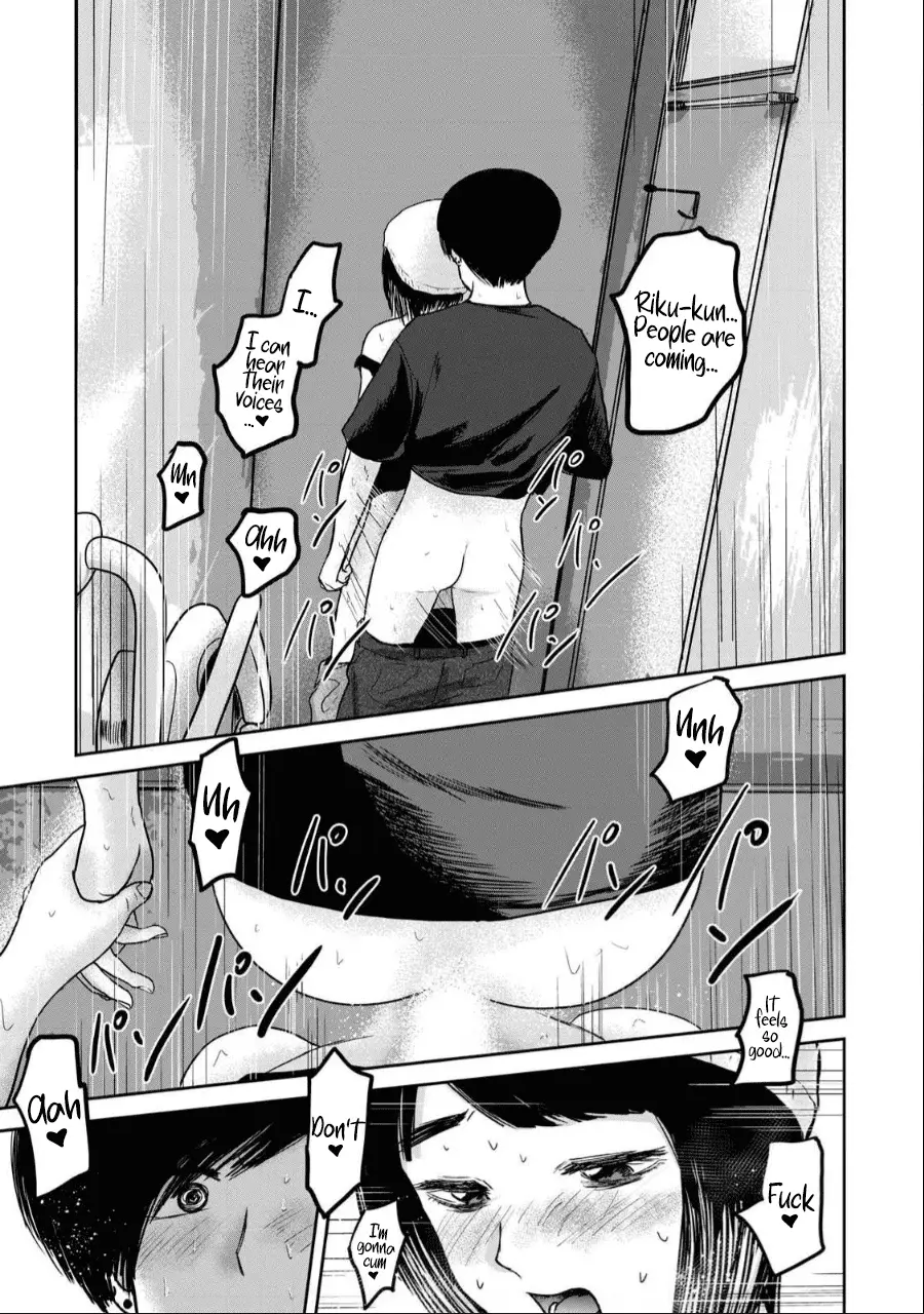 Read Ueno-kun is being developed Manga Online