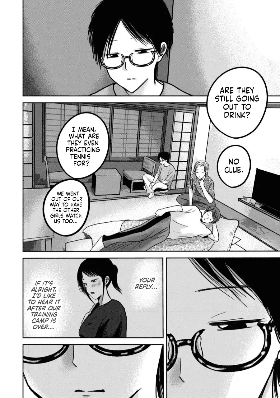 Read Ueno-kun is being developed Manga Online