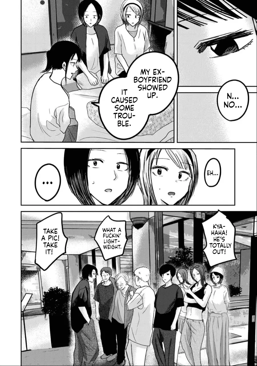Read Ueno-kun is being developed Manga Online