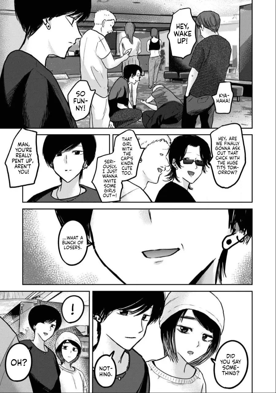 Read Ueno-kun is being developed Manga Online