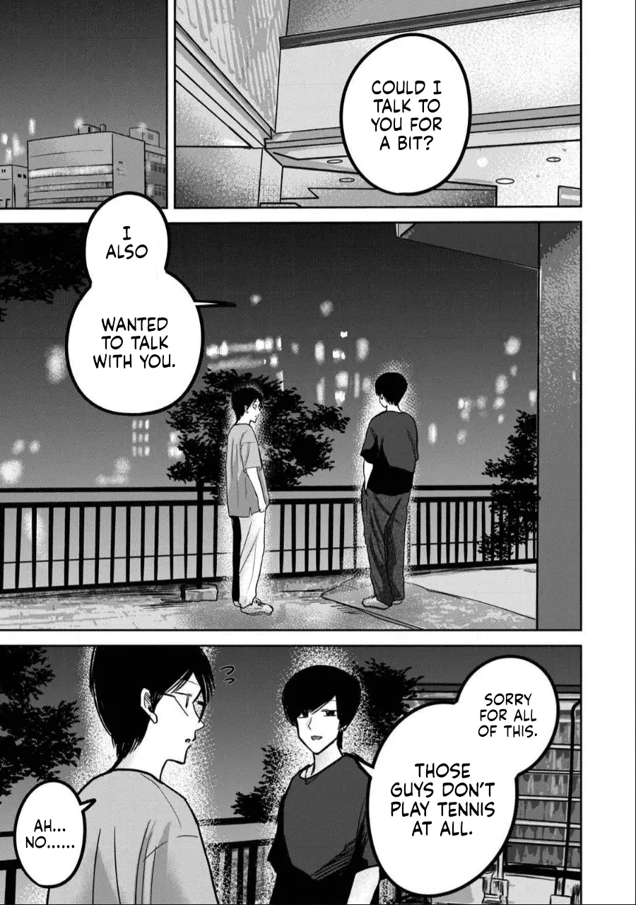Read Ueno-kun is being developed Manga Online
