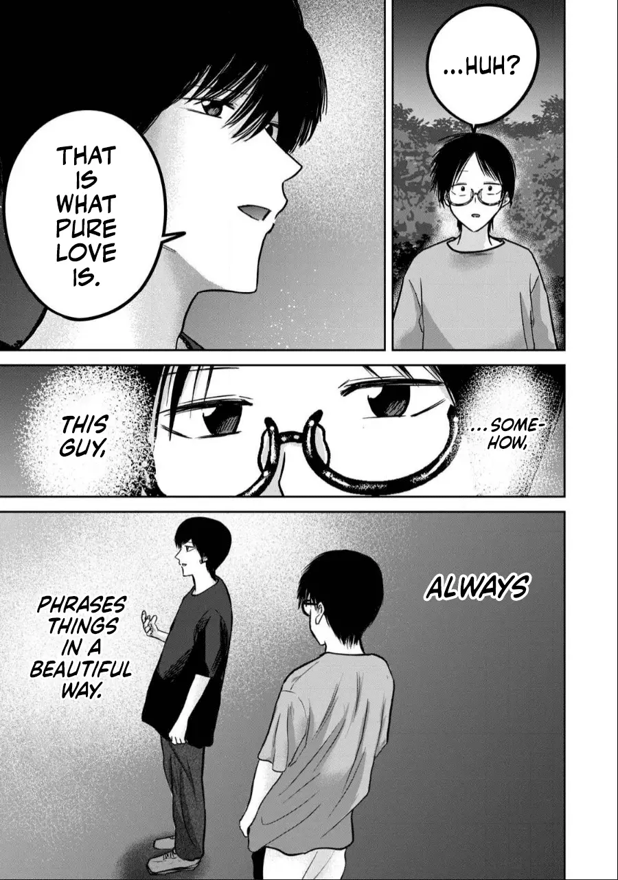 Read Ueno-kun is being developed Manga Online