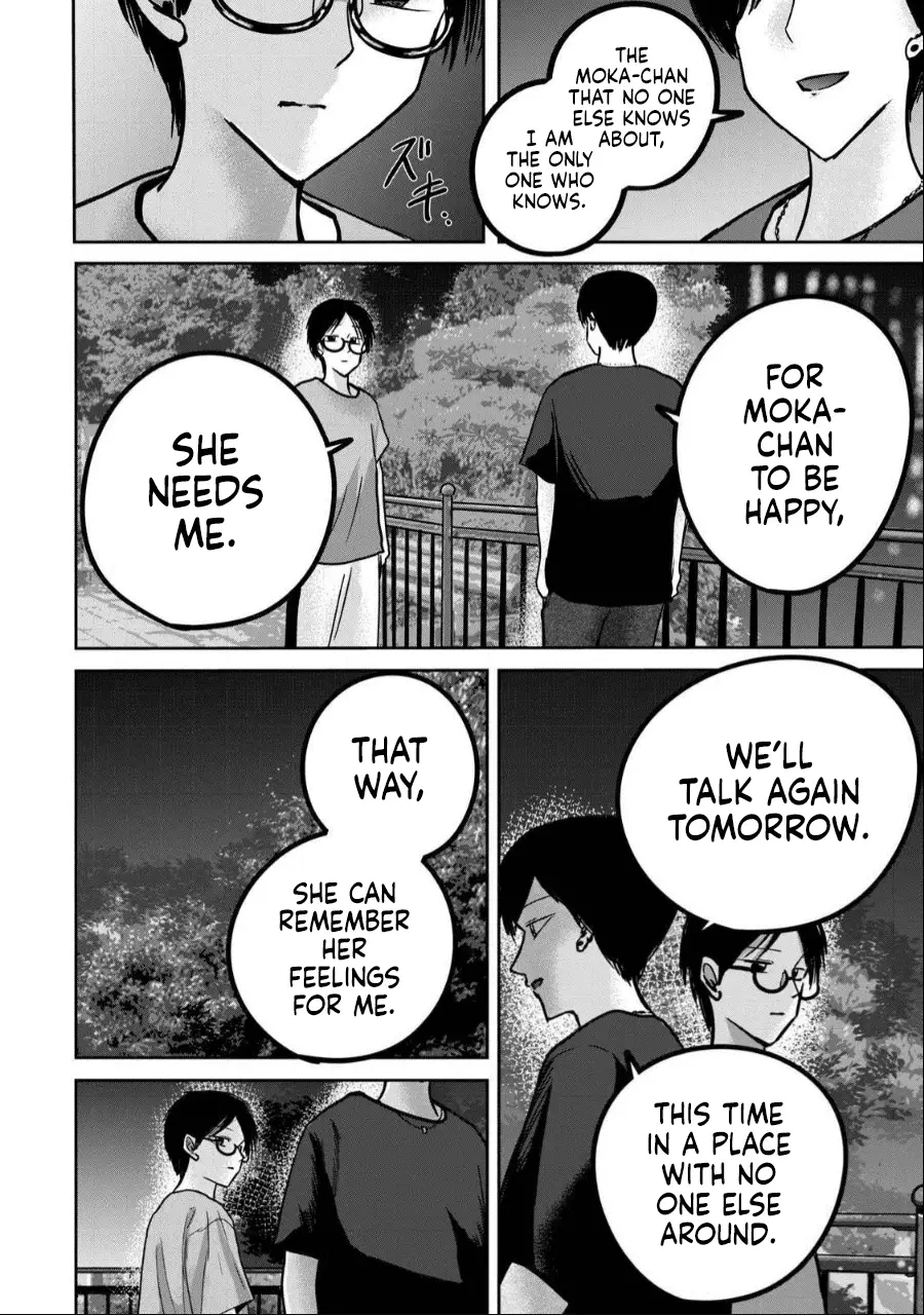 Read Ueno-kun is being developed Manga Online