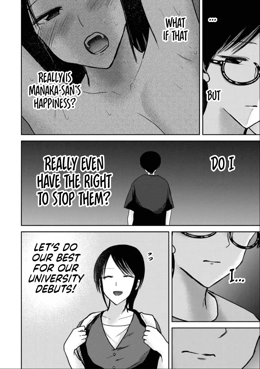 Read Ueno-kun is being developed Manga Online