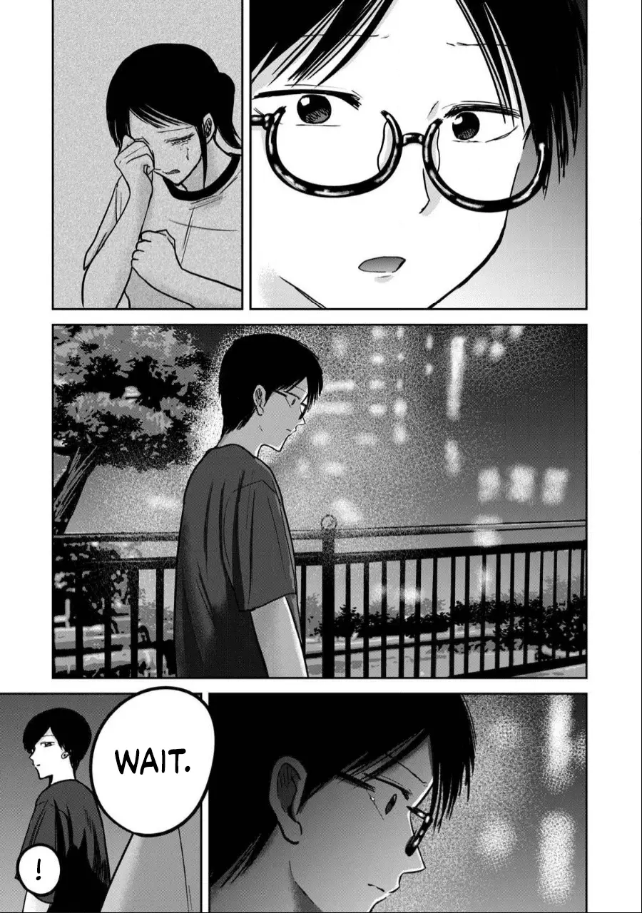 Read Ueno-kun is being developed Manga Online