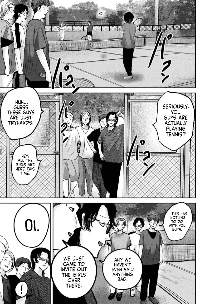 Read Ueno-kun is being developed Manga Online
