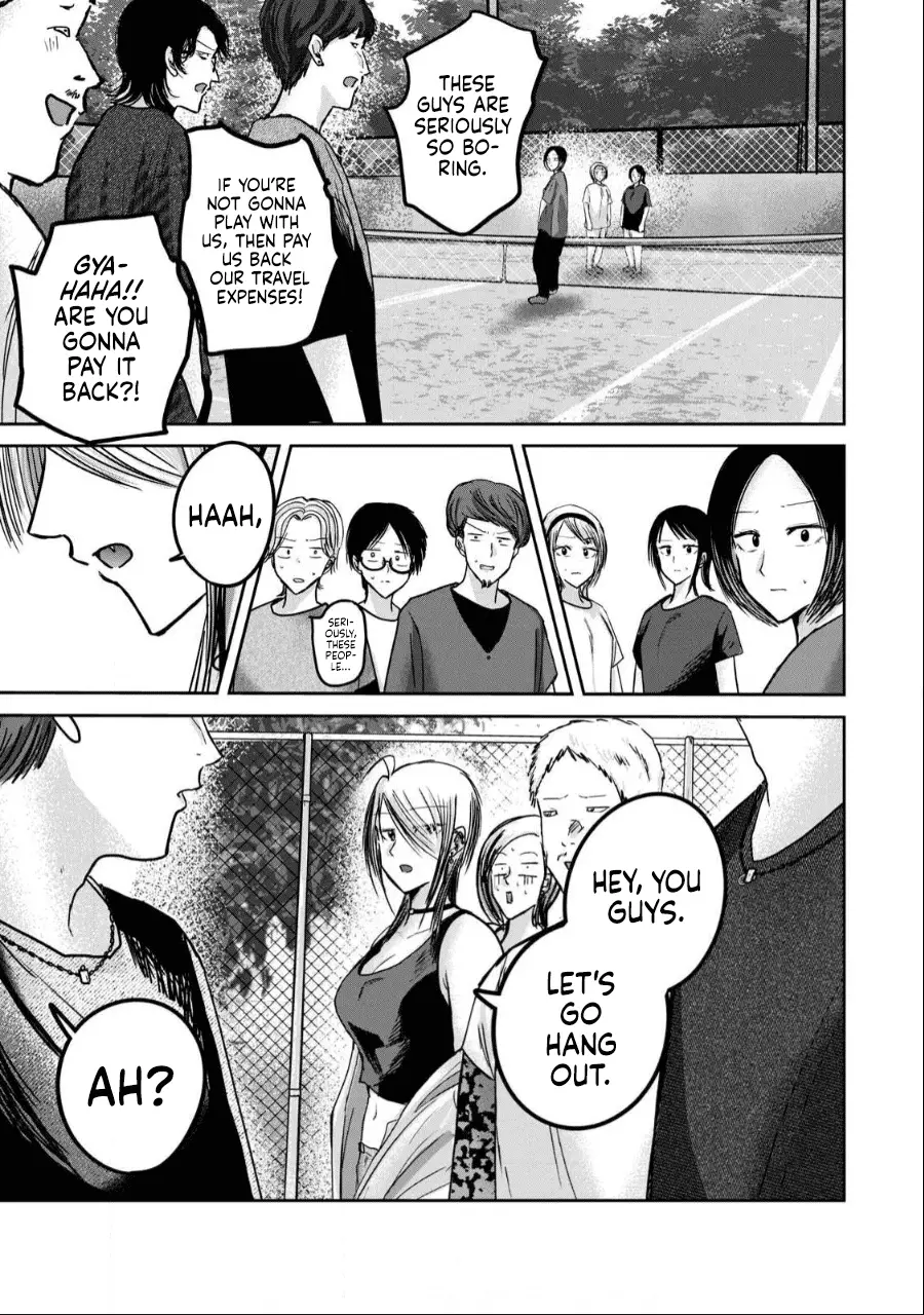 Read Ueno-kun is being developed Manga Online