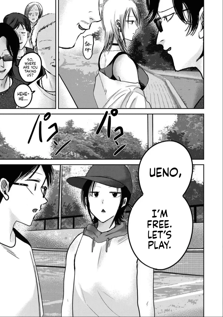 Read Ueno-kun is being developed Manga Online