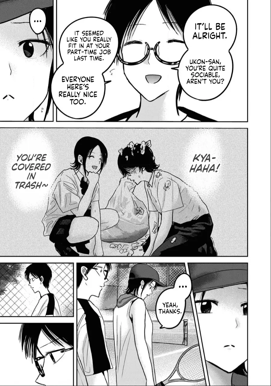 Read Ueno-kun is being developed Manga Online