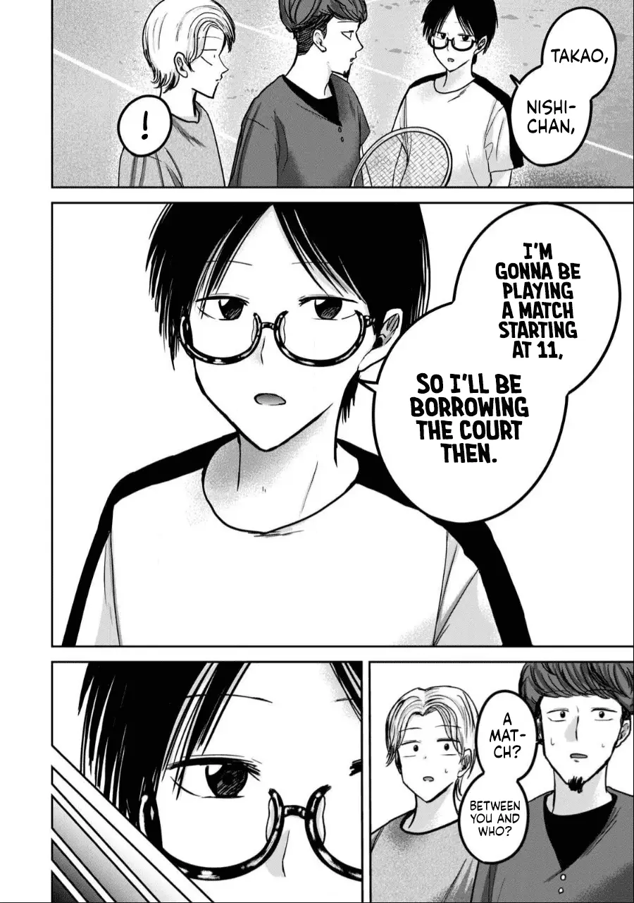 Read Ueno-kun is being developed Manga Online