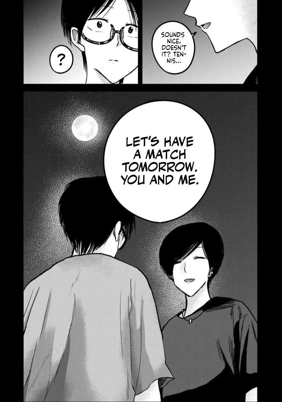Read Ueno-kun is being developed Manga Online