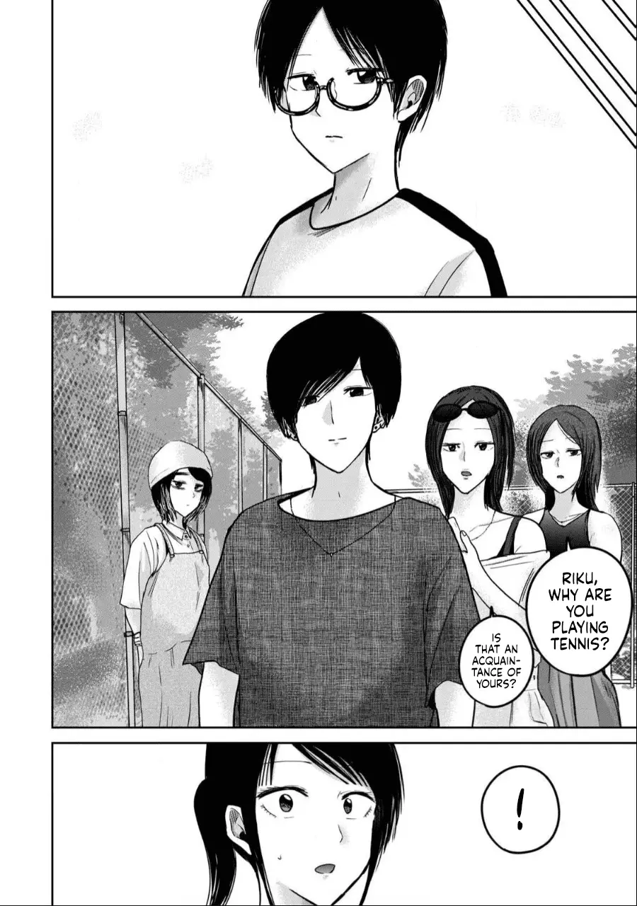 Read Ueno-kun is being developed Manga Online