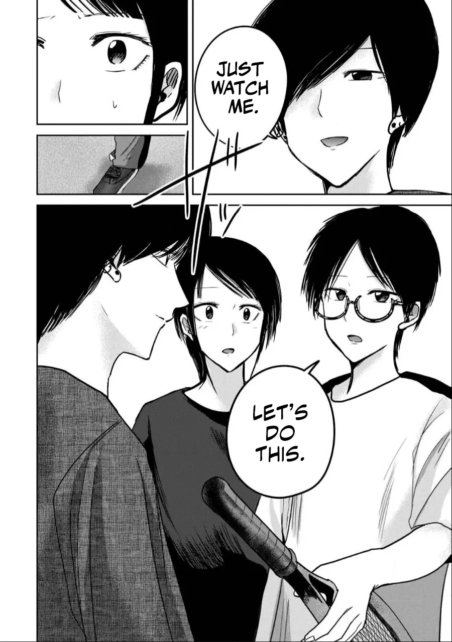 Read Ueno-kun is being developed Manga Online