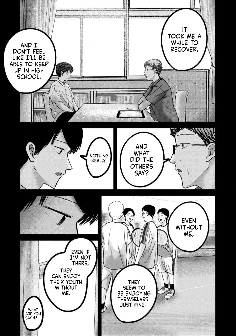 Read Ueno-kun is being developed Manga Online