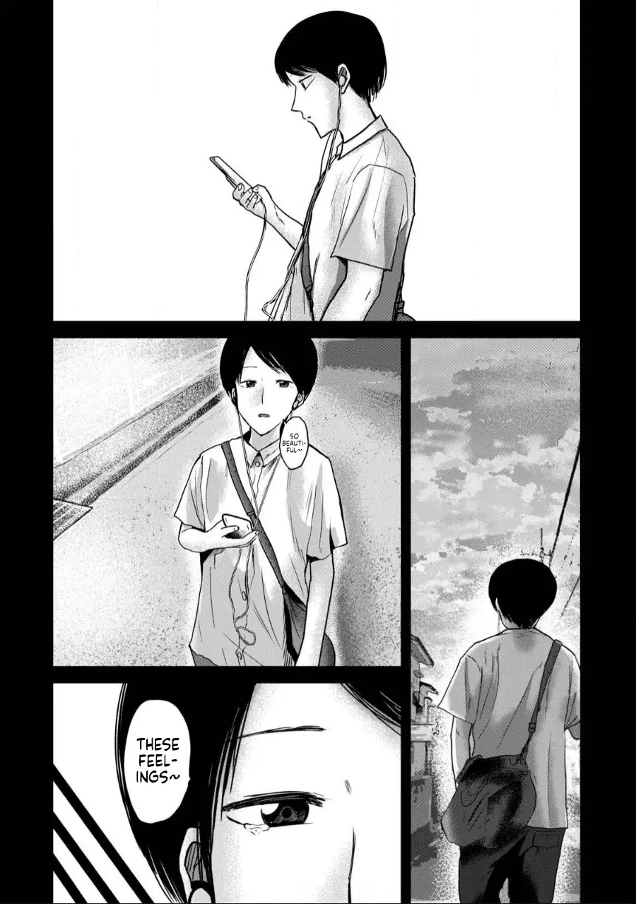 Read Ueno-kun is being developed Manga Online