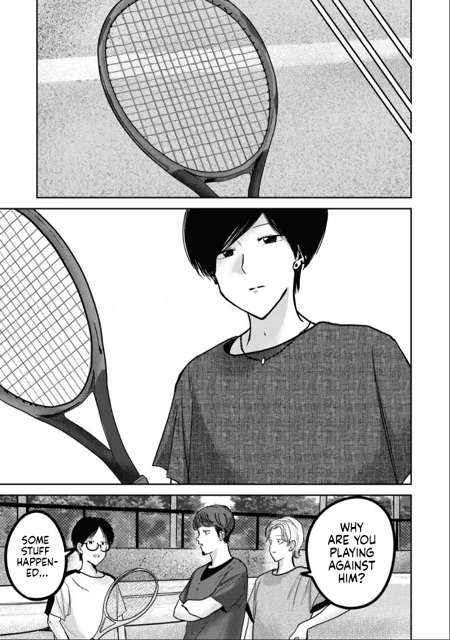 Read Ueno-kun is being developed Manga Online