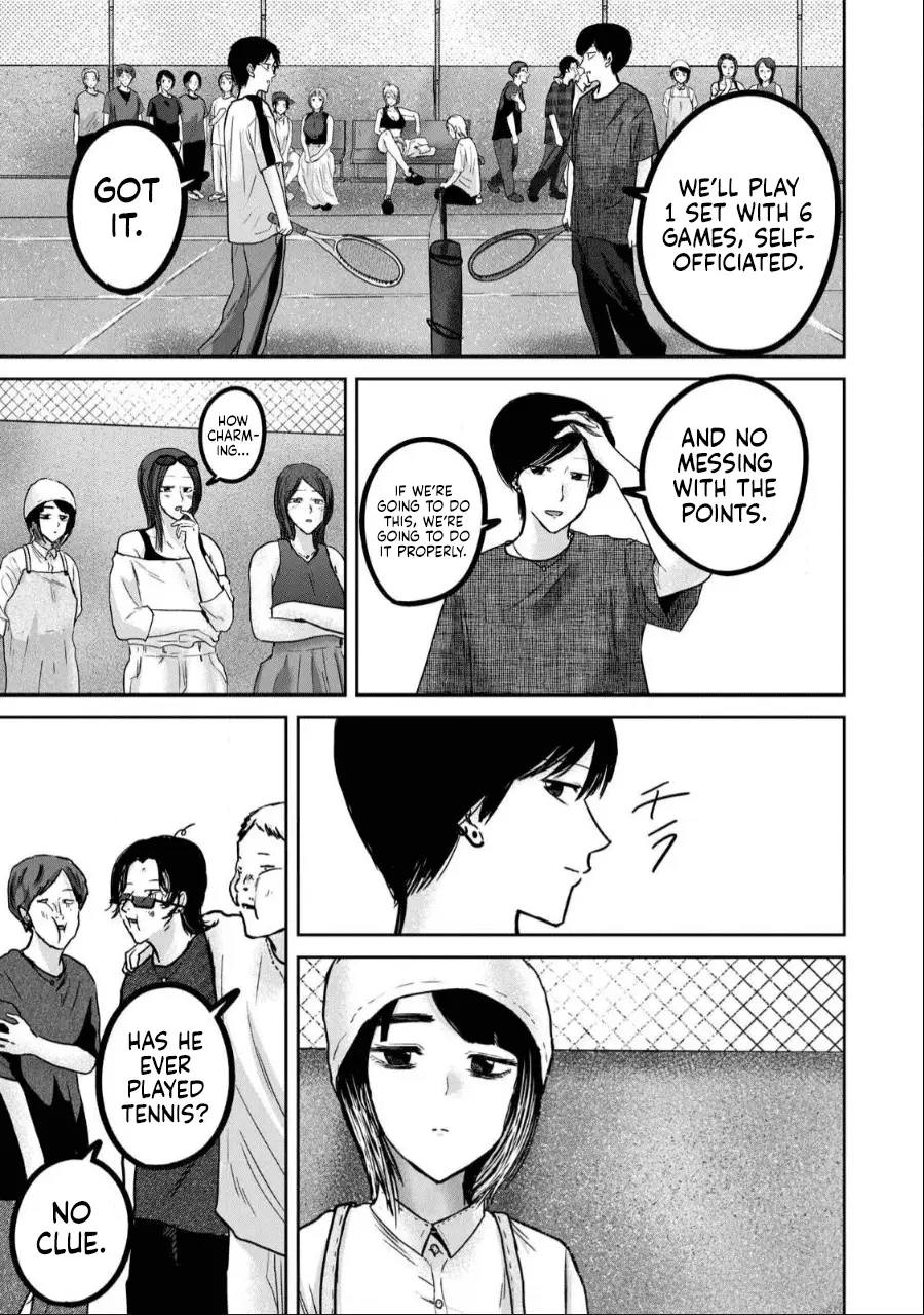 Read Ueno-kun is being developed Manga Online