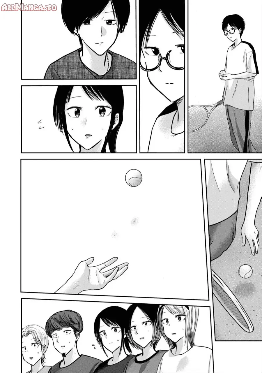 Read Ueno-kun is being developed Manga Online