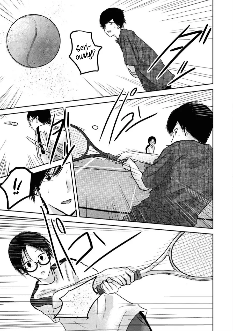 Read Ueno-kun is being developed Manga Online