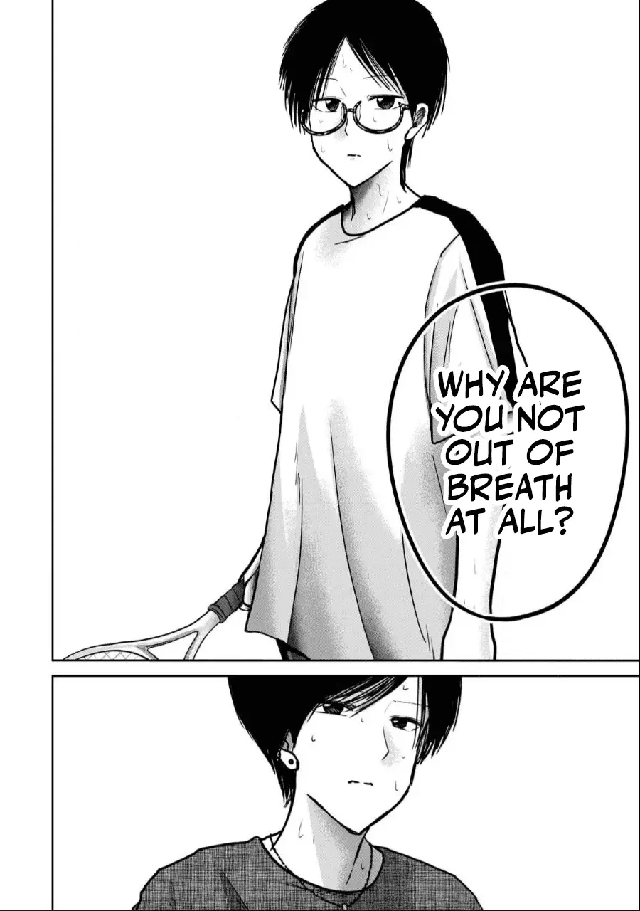 Read Ueno-kun is being developed Manga Online