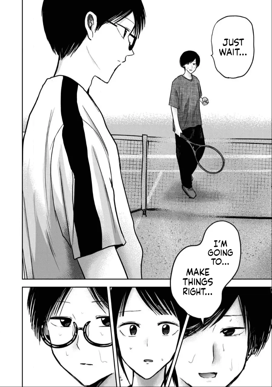 Read Ueno-kun is being developed Manga Online