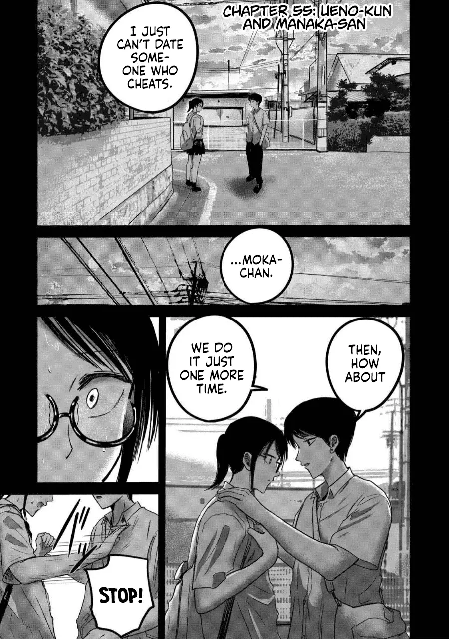 Read Ueno-kun is being developed Manga Online