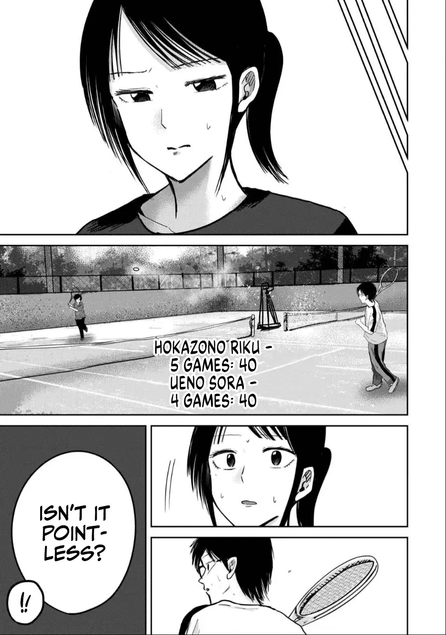 Read Ueno-kun is being developed Manga Online