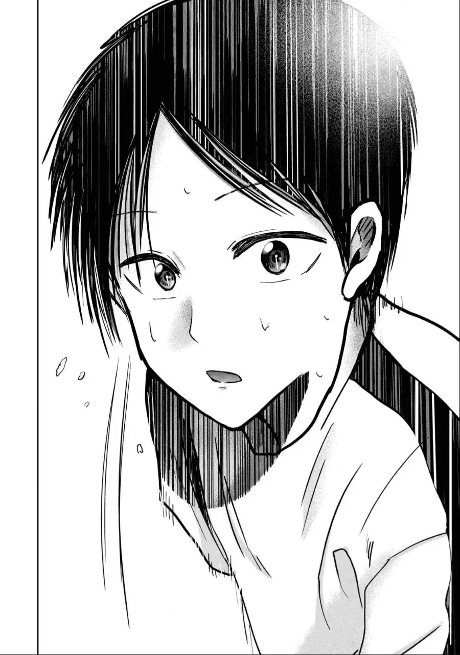 Read Ueno-kun is being developed Manga Online