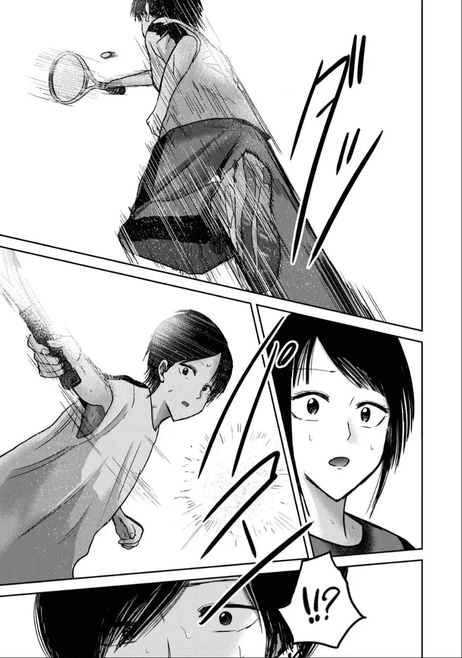 Read Ueno-kun is being developed Manga Online