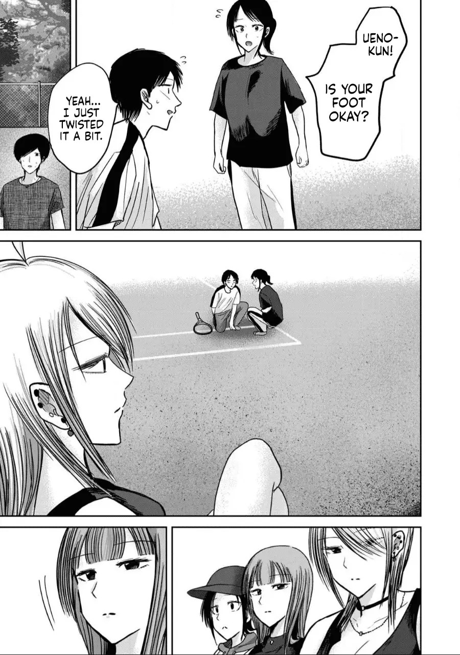 Read Ueno-kun is being developed Manga Online