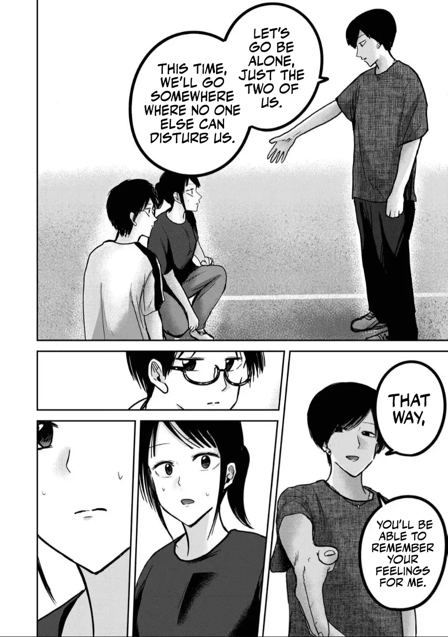 Read Ueno-kun is being developed Manga Online