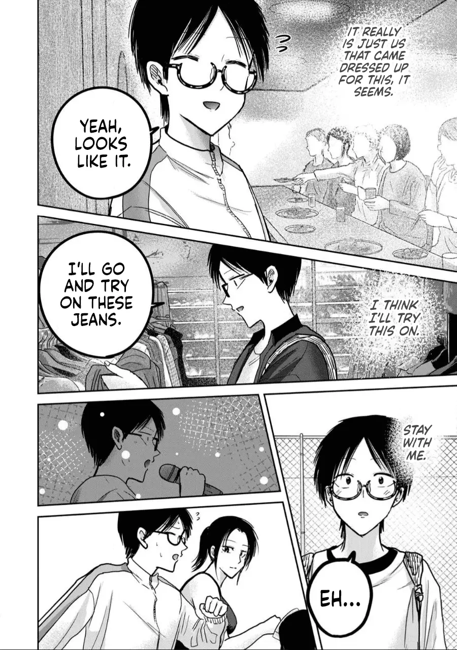 Read Ueno-kun is being developed Manga Online