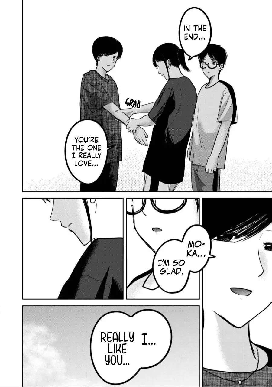 Read Ueno-kun is being developed Manga Online