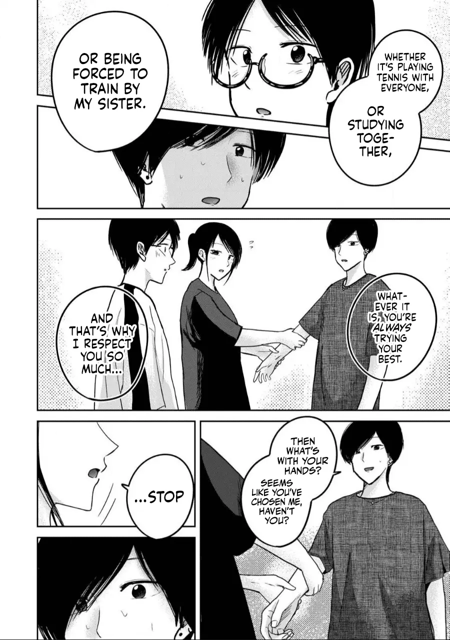 Read Ueno-kun is being developed Manga Online