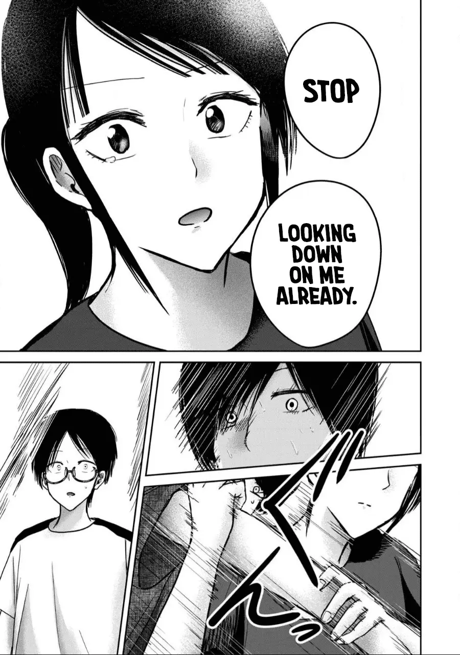 Read Ueno-kun is being developed Manga Online