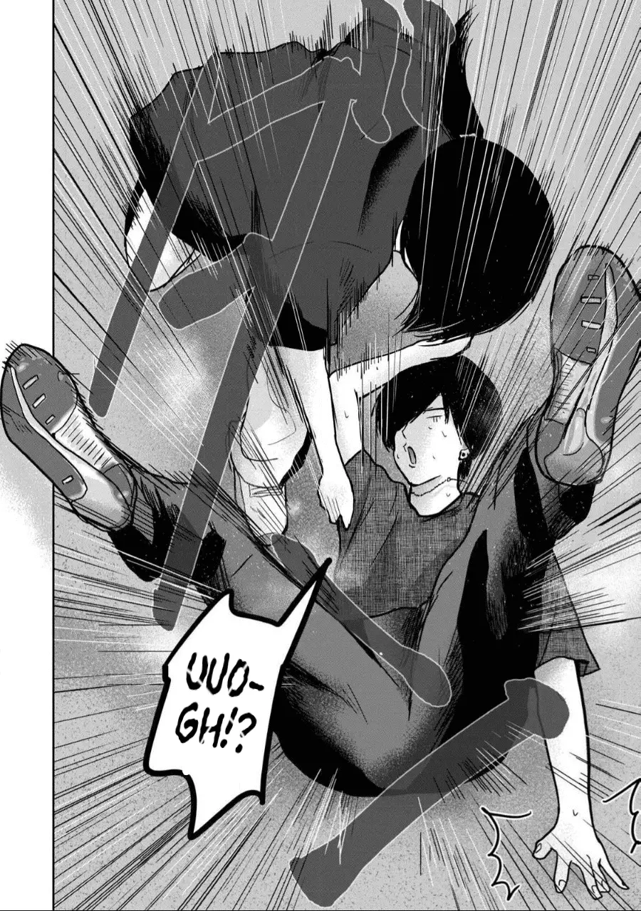 Read Ueno-kun is being developed Manga Online