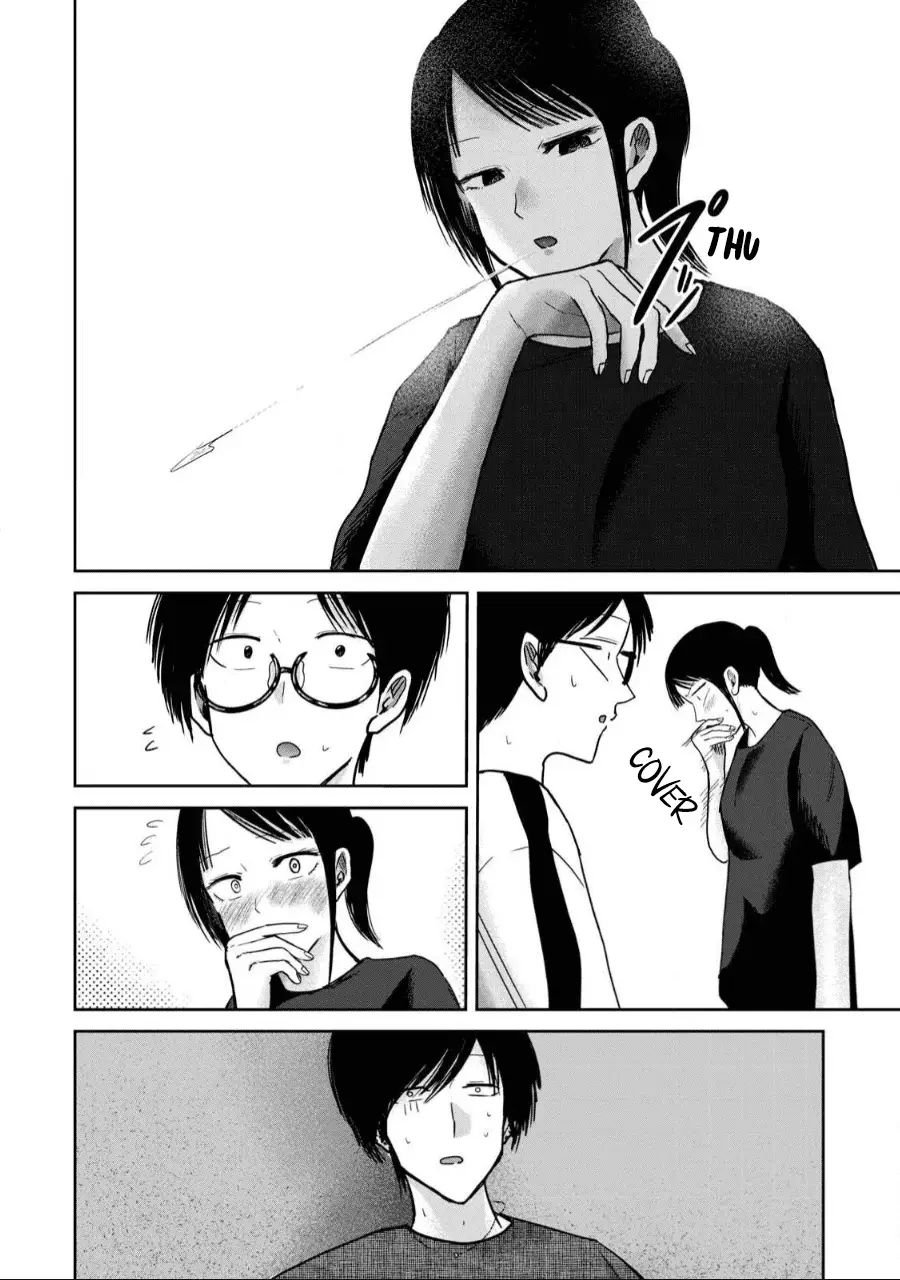 Read Ueno-kun is being developed Manga Online