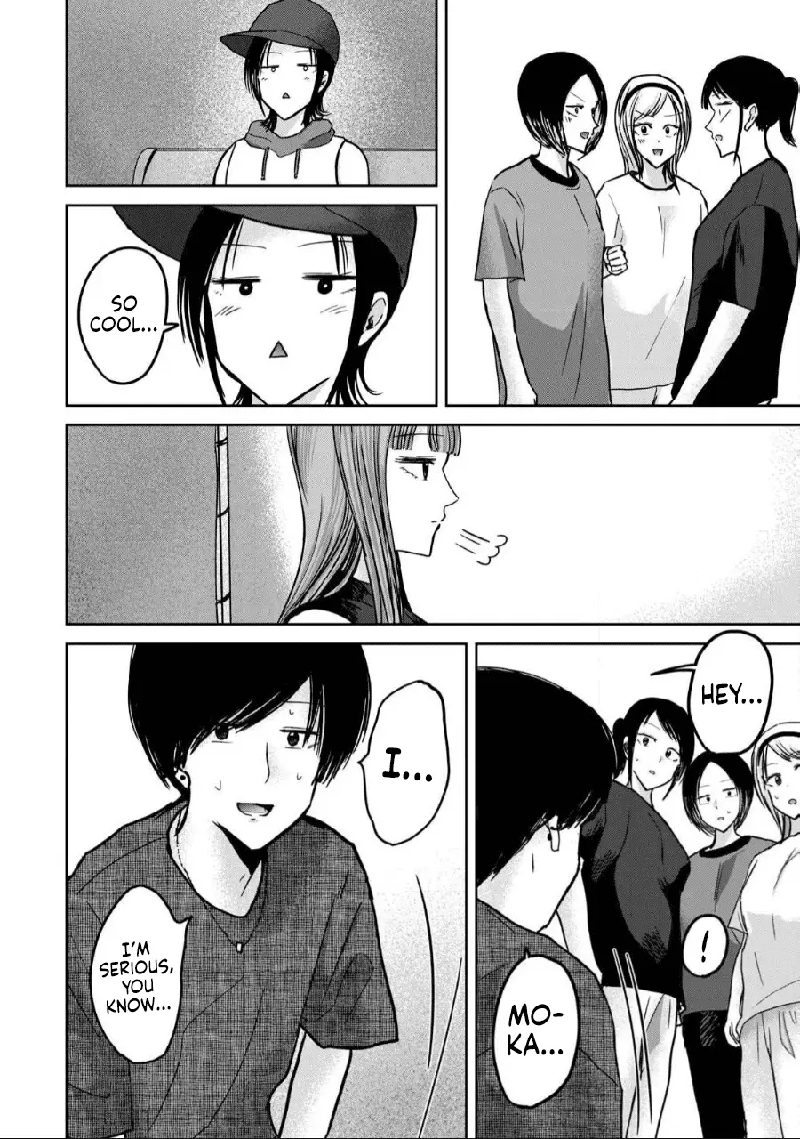 Read Ueno-kun is being developed Manga Online