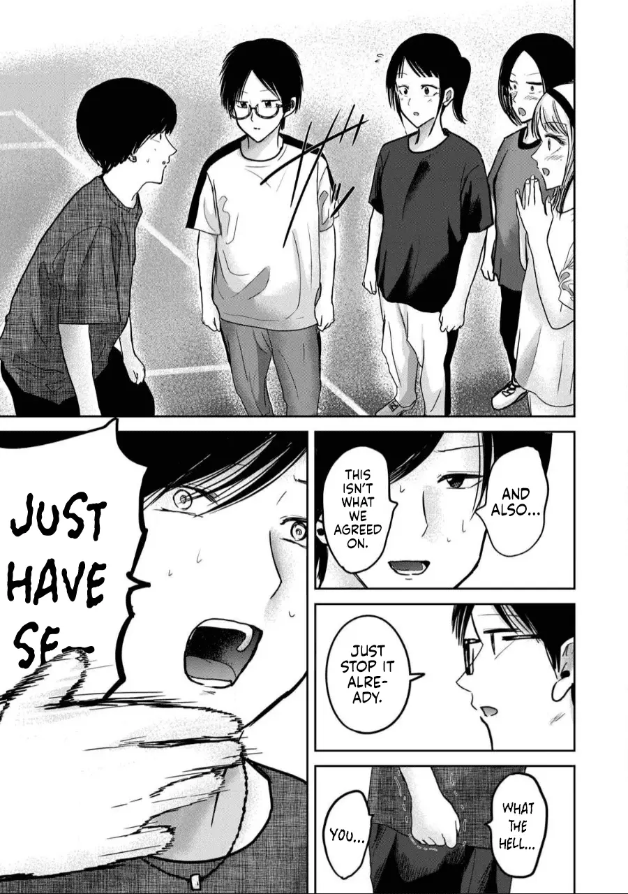 Read Ueno-kun is being developed Manga Online