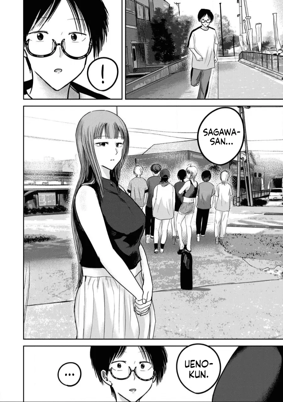 Read Ueno-kun is being developed Manga Online