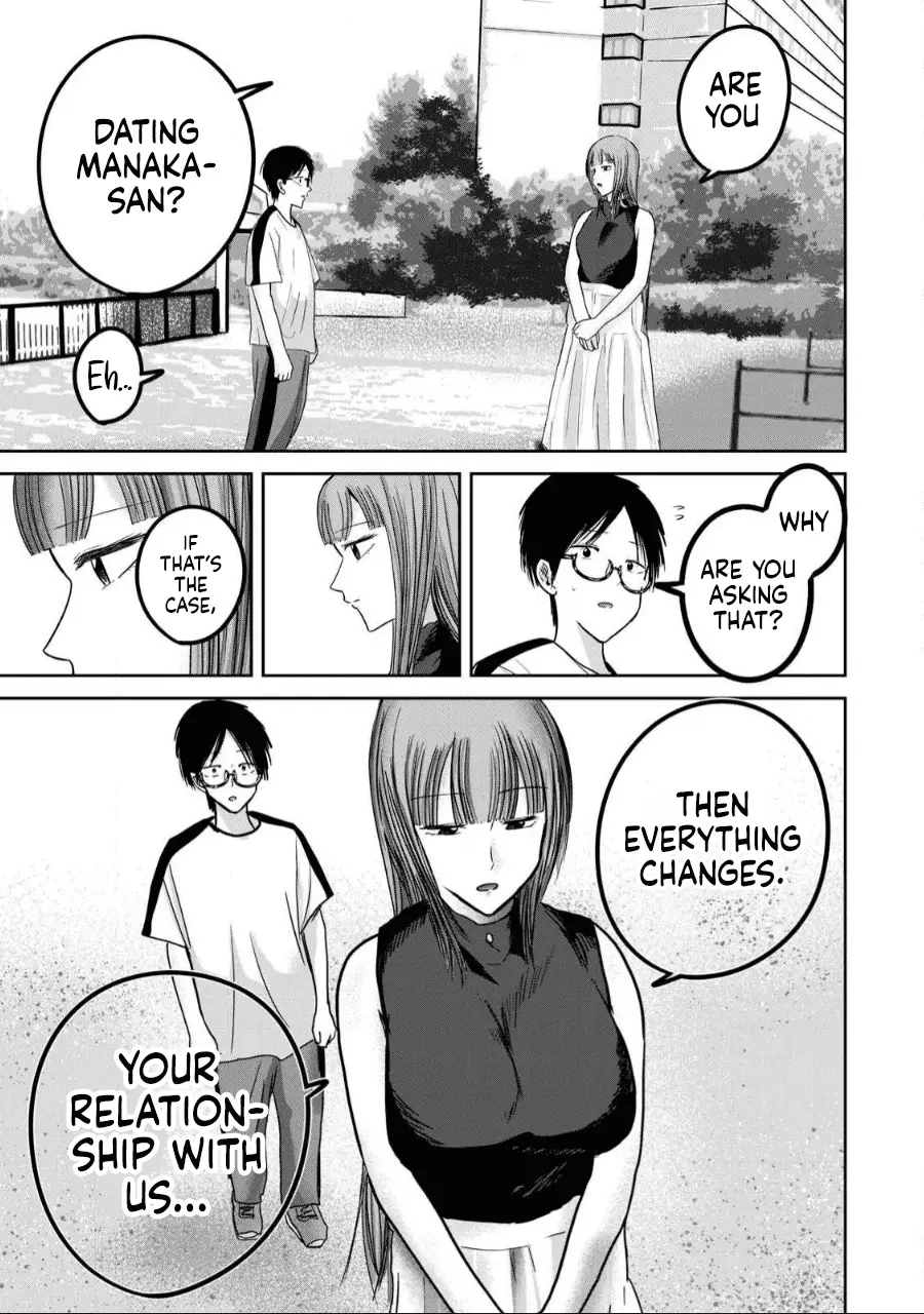 Read Ueno-kun is being developed Manga Online