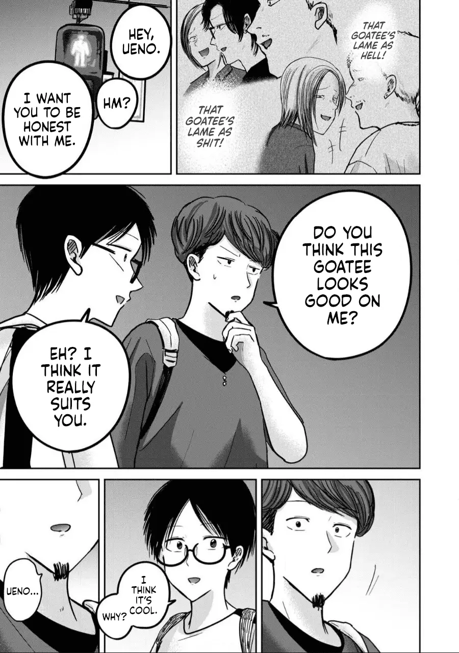 Read Ueno-kun is being developed Manga Online