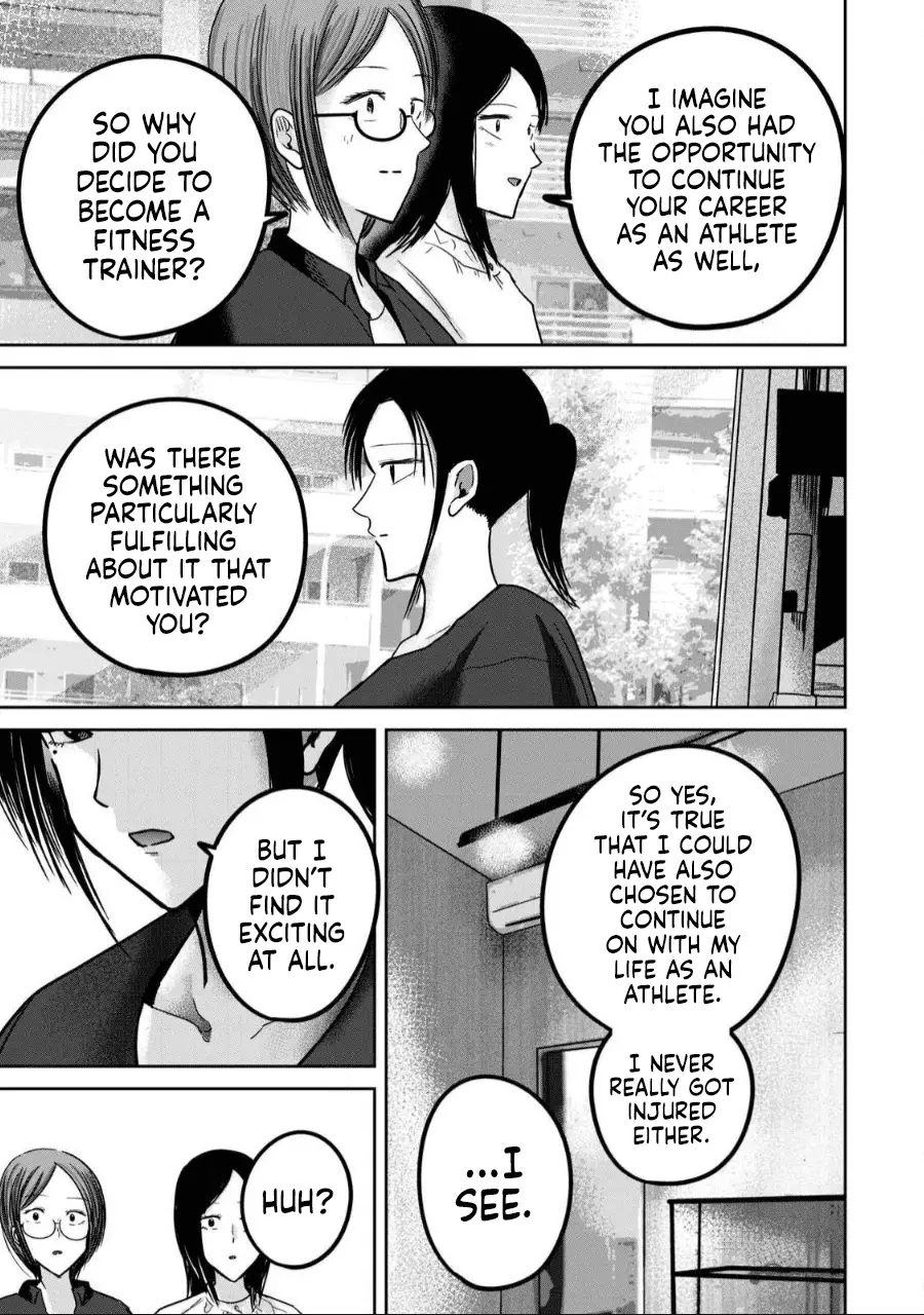 Read Ueno-kun is being developed Manga Online