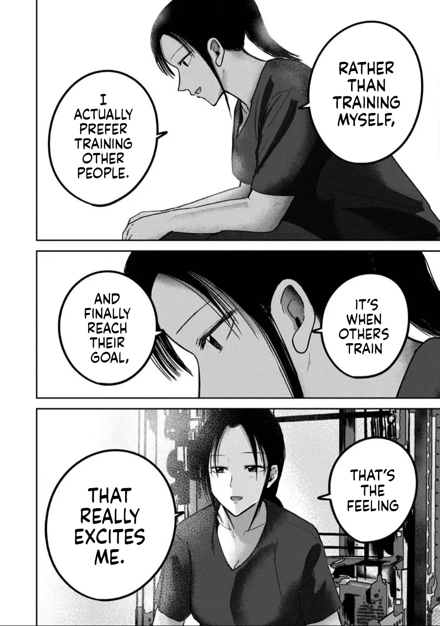 Read Ueno-kun is being developed Manga Online