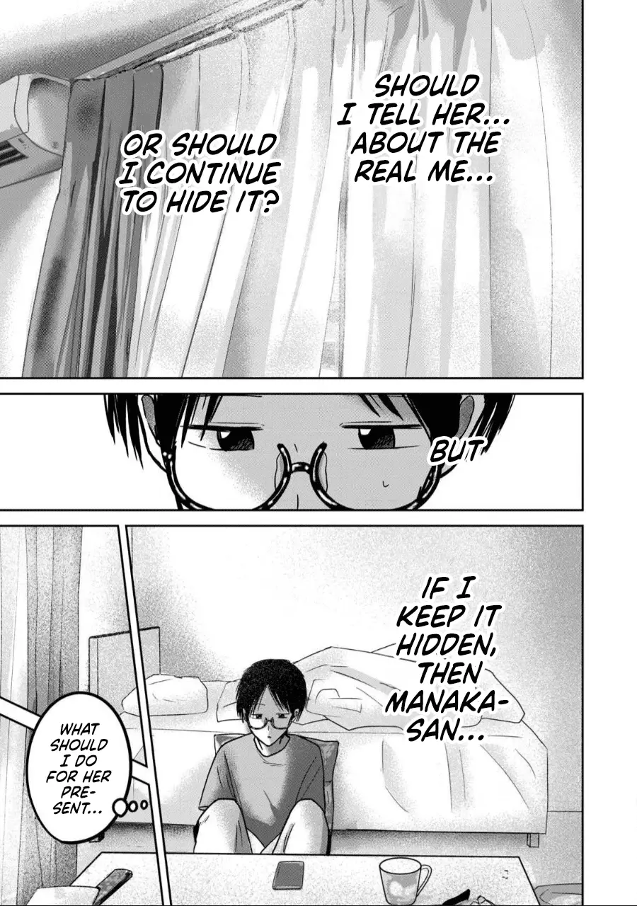 Read Ueno-kun is being developed Manga Online